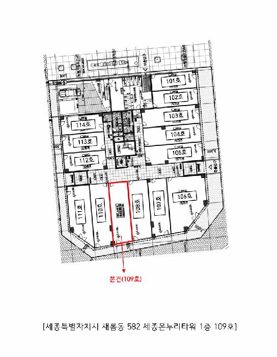 2025타경3645 법원경매 사진13 | 세종 새롬동 근린상가 경매