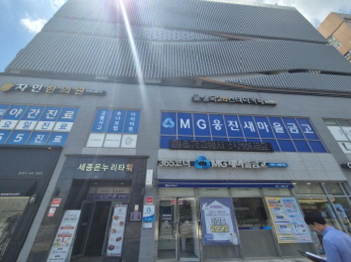 2025타경3645 법원경매 사진7 | 세종 새롬동 근린상가 경매