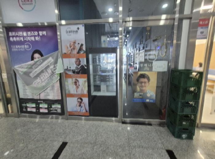 2025타경3645 법원경매 사진9 | 세종 새롬동 근린상가 경매
