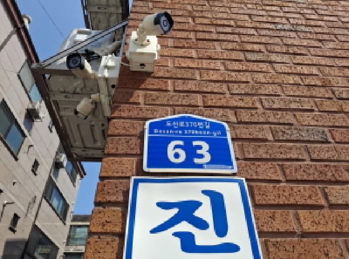2025타경502641 법원경매 사진14 | 대전 서구 연립주택,다세대,빌라 경매