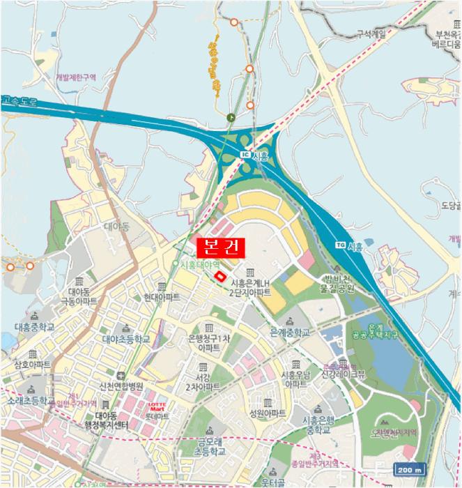2025타경52973 법원경매 사진10 | 경기 시흥시 근린상가 경매