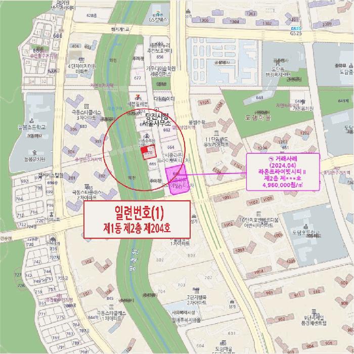 2025타경502767 법원경매 사진13 | 세종 도담동 근린상가 경매