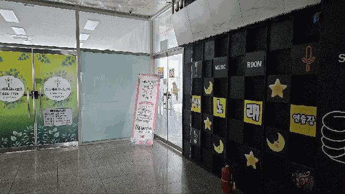 2025타경502767 법원경매 사진5 | 세종 도담동 근린상가 경매