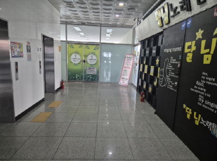 2025타경502767 법원경매 사진9 | 세종 도담동 근린상가 경매