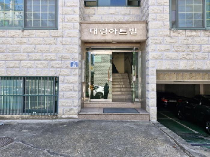 법원경매 2025타경52987 사진6 | 안산시 상록구 본오동 947-4 다세대주택 경매