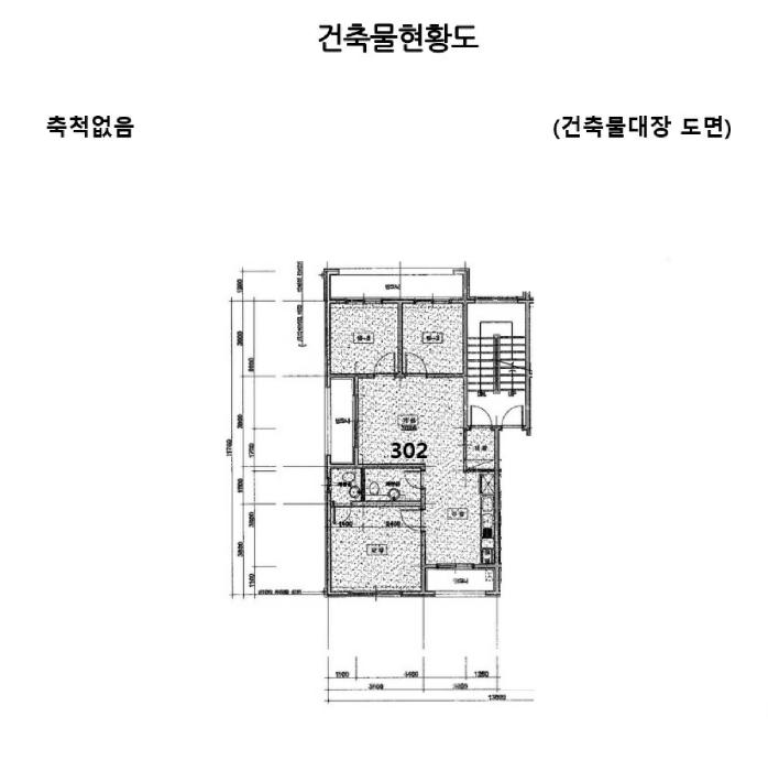 법원경매 2025타경52987 사진9 | 안산시 상록구 본오동 947-4 다세대주택 경매
