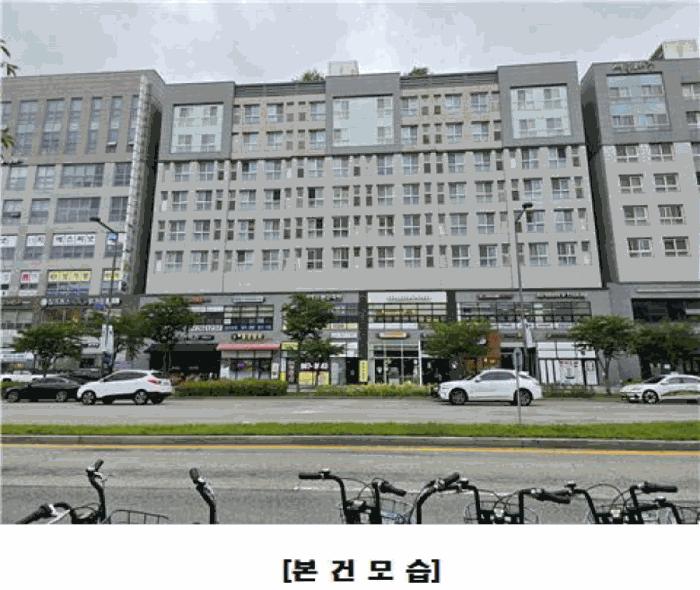 2025타경502904 법원경매 사진4 | 세종 나성동 도시형생활주택 경매
