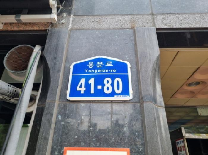 대전광역시 서구 괴정동 426-1 리베라아이누리주상복합 12층1205호 법원경매 물건 대표사진
