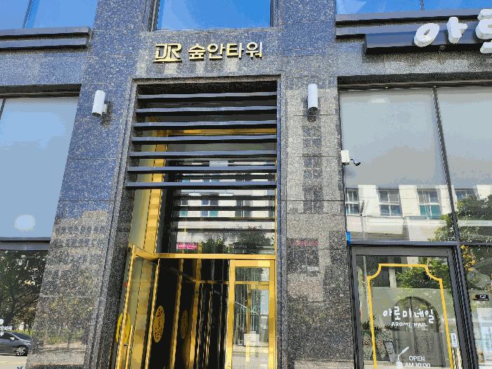 2025타경15845 법원경매 사진3 | 충남 홍성군 오피스텔 경매