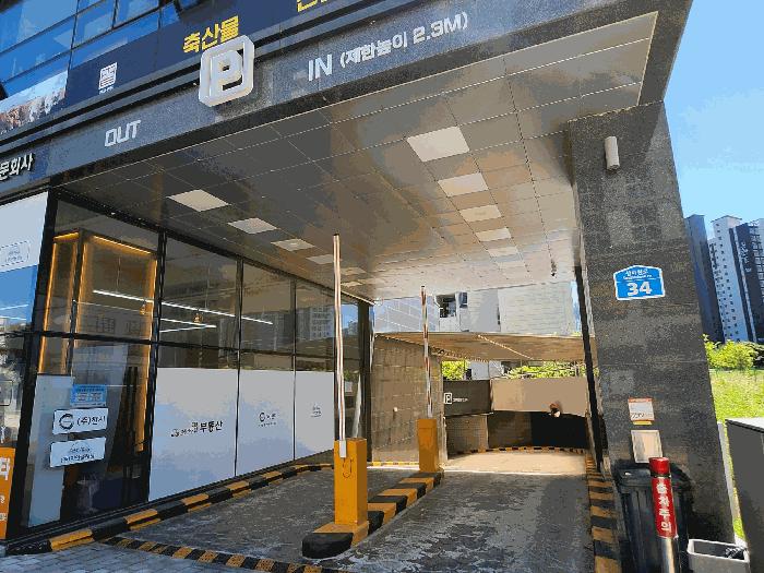 2025타경15845 법원경매 사진7 | 충남 홍성군 오피스텔 경매