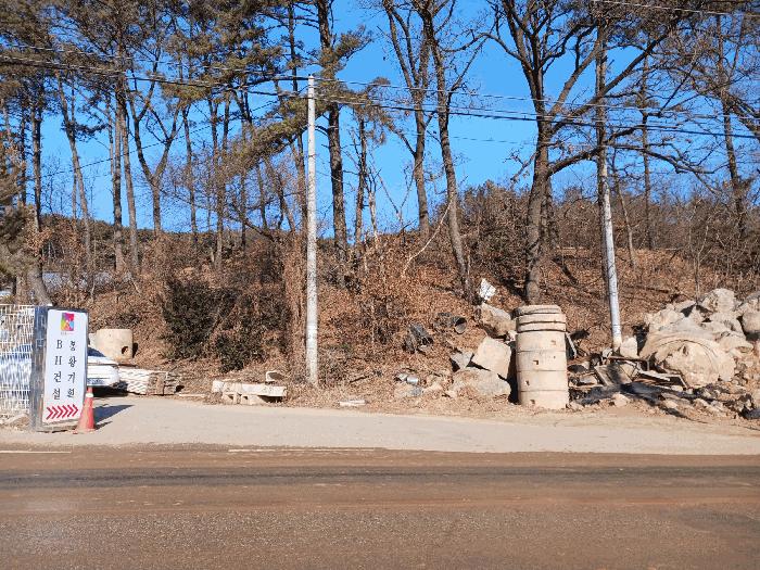 충청남도 공주시 의당면 수촌리 산13-12 법원경매 물건 대표사진