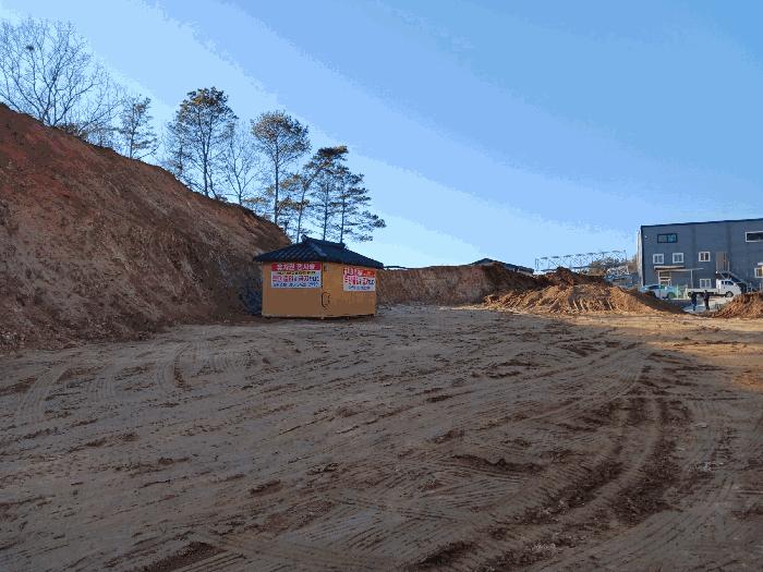 2025타경21 법원경매 사진9 | 충남 공주시 임야 경매