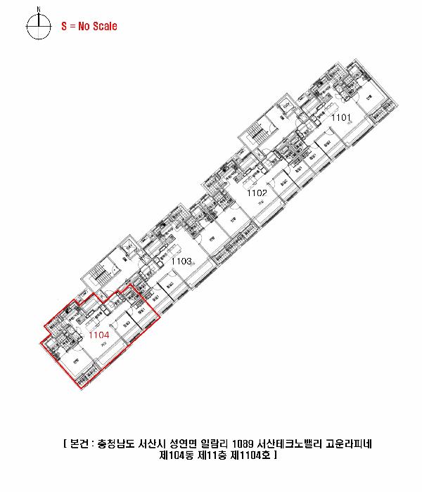 2025타경51474 법원경매 사진8 | 충남 서산시 아파트 경매