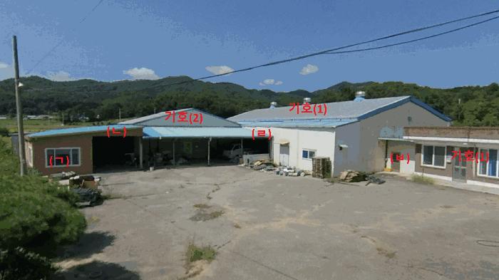 2025타경101 법원경매 사진7 | 충남 공주시 기타 경매