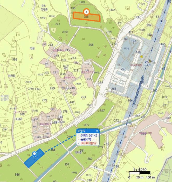2025타경112 법원경매 사진5 | 충남 공주시 답 경매