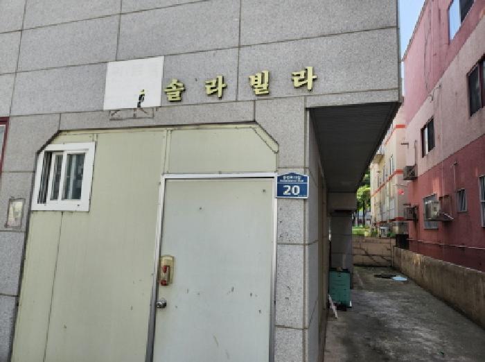 법원경매 2025타경813 사진10 | 대구 북구 동변동 692-2 다가구주택 경매