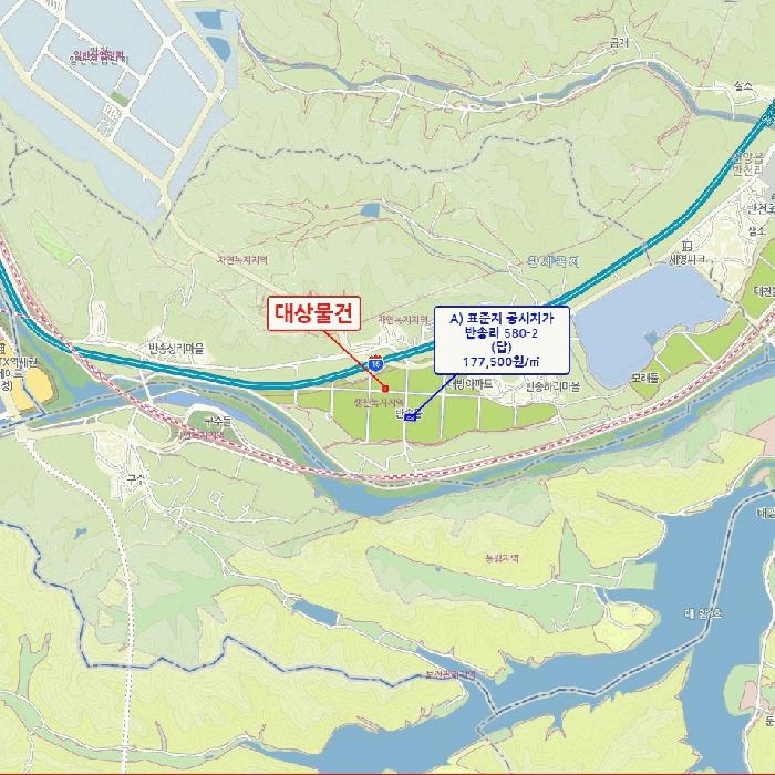2025타경1337 법원경매 사진7 | 울산 울주군 답 경매