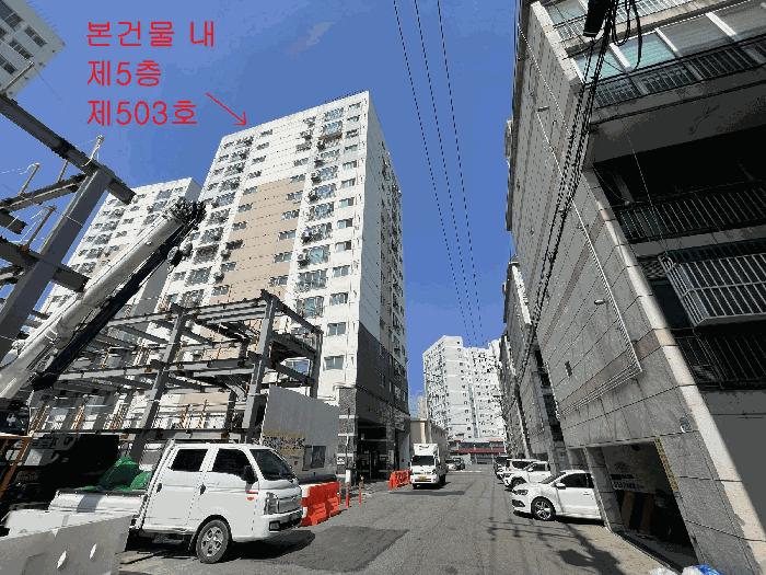 법원경매 2025타경510033 사진3 | 인천 계양구 작전동 679-10 오피스텔 경매