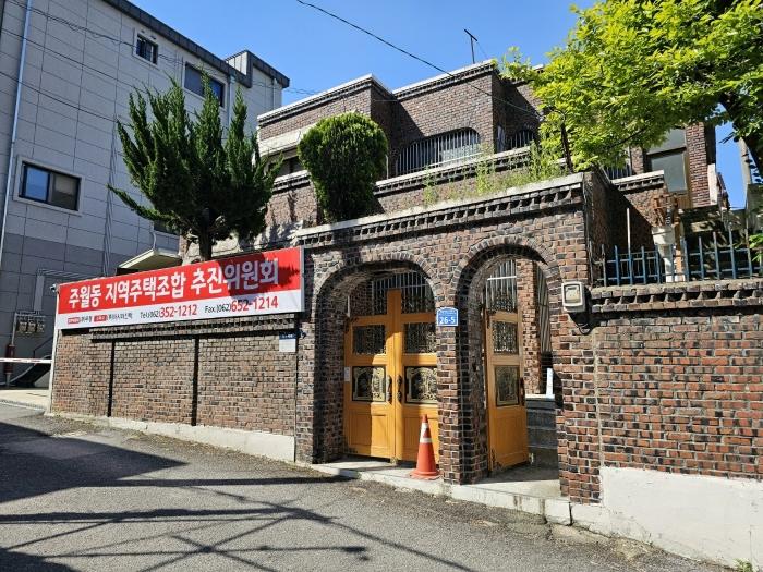 법원경매 2024타경3600 사진9 | 광주 남구 주월동 966-4 주택건물 경매