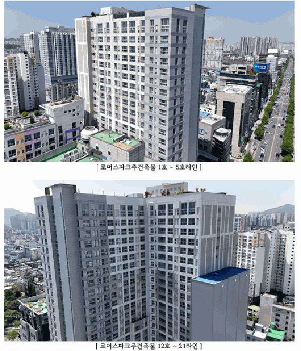 2025타경1816 법원경매 사진5 | 광주 동구 오피스텔 경매