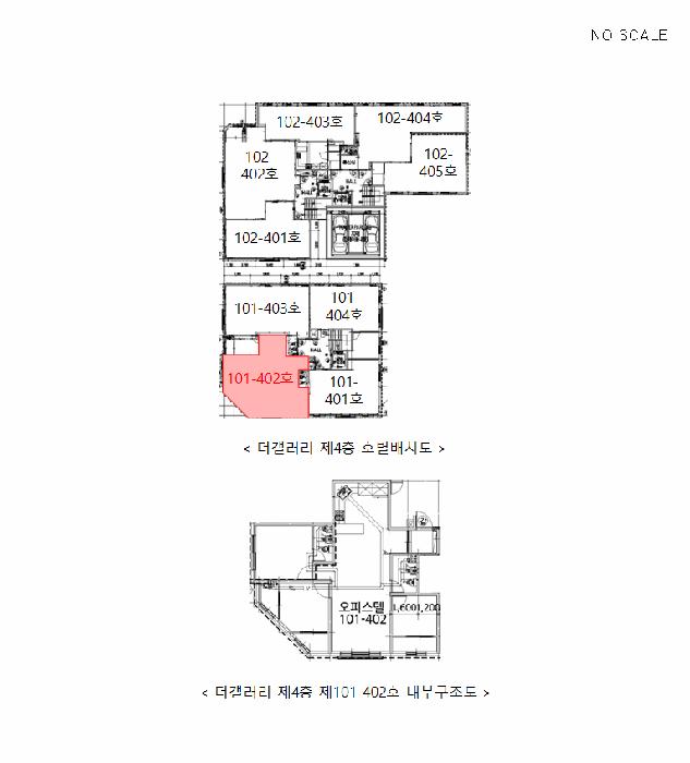 2025타경511295 법원경매 사진10 | 인천 부평구 오피스텔 경매
