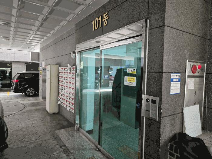 2025타경511295 법원경매 사진2 | 인천 부평구 오피스텔 경매