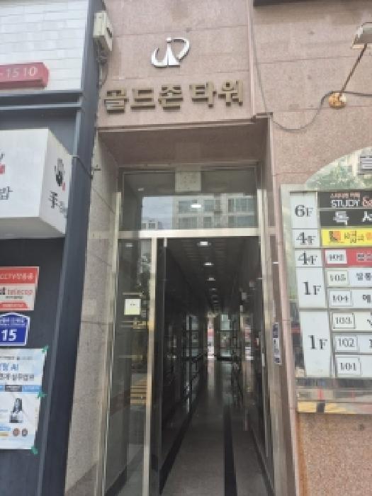 법원경매 2025타경33621 사진10 | 광주 광산구 신창동 1123-3 근린상가 경매