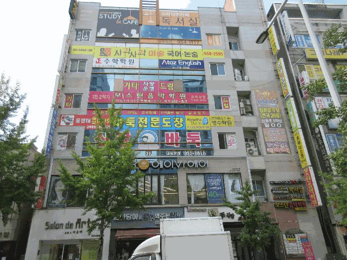 법원경매 2025타경33621 사진3 | 광주 광산구 신창동 1123-3 근린상가 경매