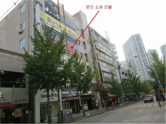 법원경매 2025타경33621 사진7 | 광주 광산구 신창동 1123-3 근린상가 경매