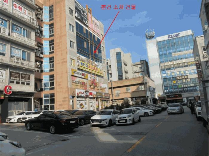 법원경매 2025타경33621 사진8 | 광주 광산구 신창동 1123-3 근린상가 경매