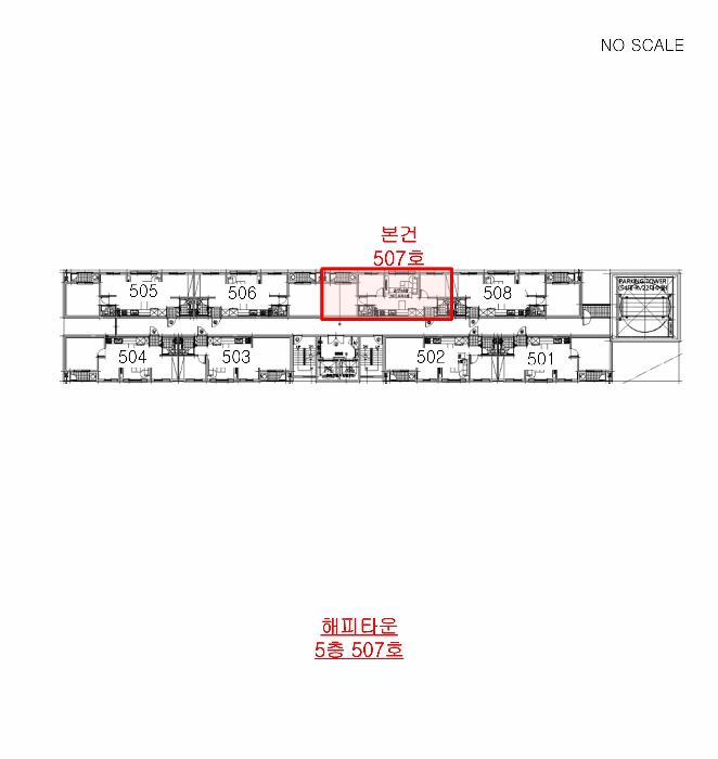 2025타경512429 법원경매 사진12 | 인천 미추홀구 오피스텔 경매