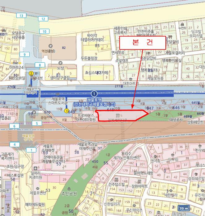 2025타경512429 법원경매 사진13 | 인천 미추홀구 오피스텔 경매
