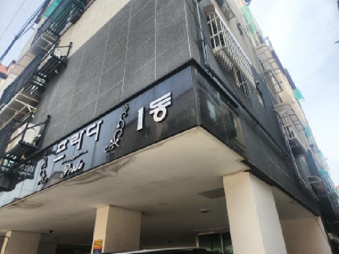 2025타경512612 법원경매 사진7 | 인천 서구 다세대주택 경매
