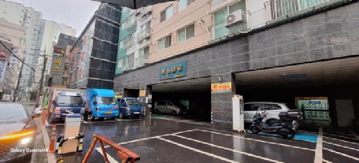 2025타경512744 법원경매 사진4 | 인천 남동구 아파트 경매