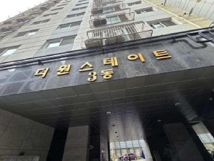 2025타경512793 법원경매 사진7 | 인천 부평구 오피스텔 경매