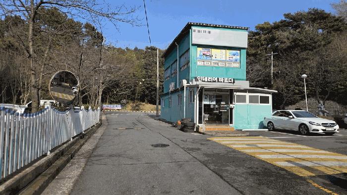 2026타경50109 법원경매 사진6 | 전남 순천시 아파트 경매