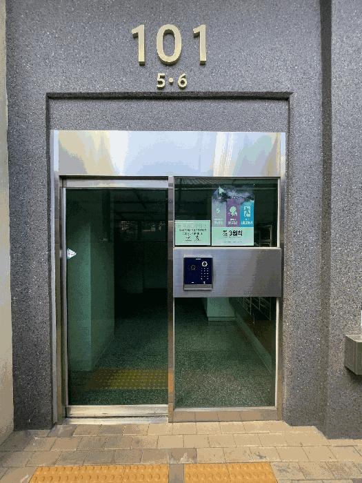 2026타경50122 법원경매 사진2 | 전남 광양시 근린상가 경매