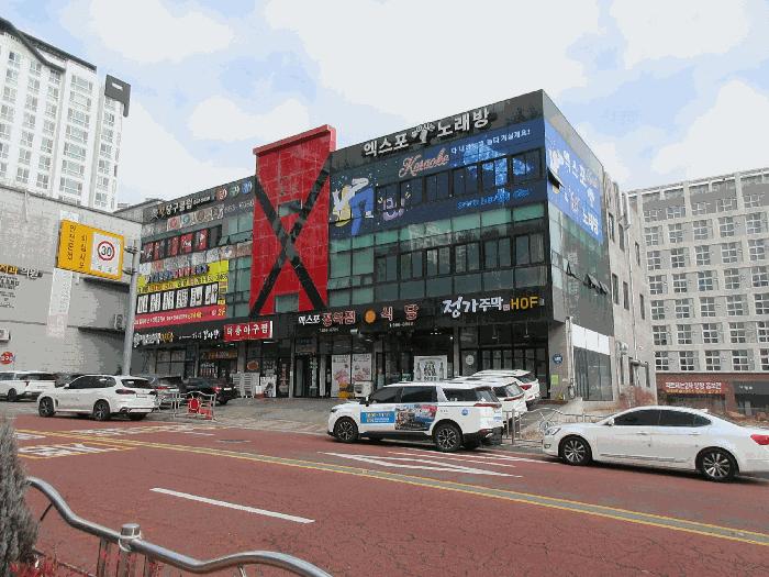 2026타경50130 법원경매 사진3 | 전남 여수시 근린상가 경매