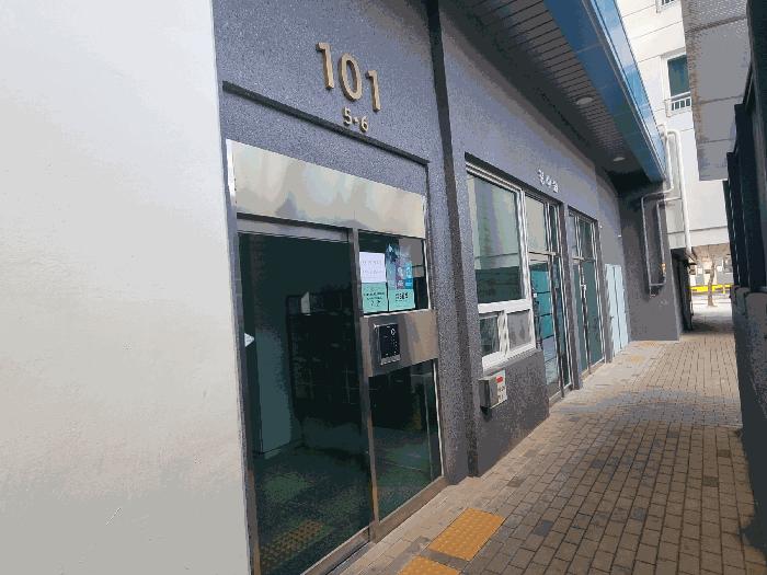 전남 광양시 중동 1324-5 수하임1차 5층505호 근린상가 사진 2