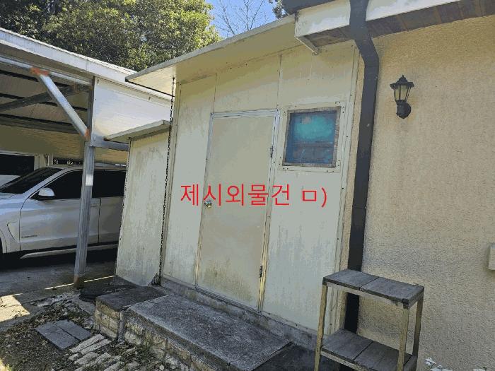 2025타경8124 법원경매 사진2 | 제주 서귀포시 주택건물 경매