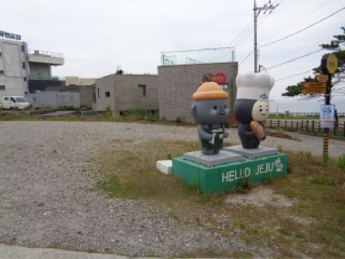 2025타경8226 법원경매 사진12 | 제주 제주시 전 경매