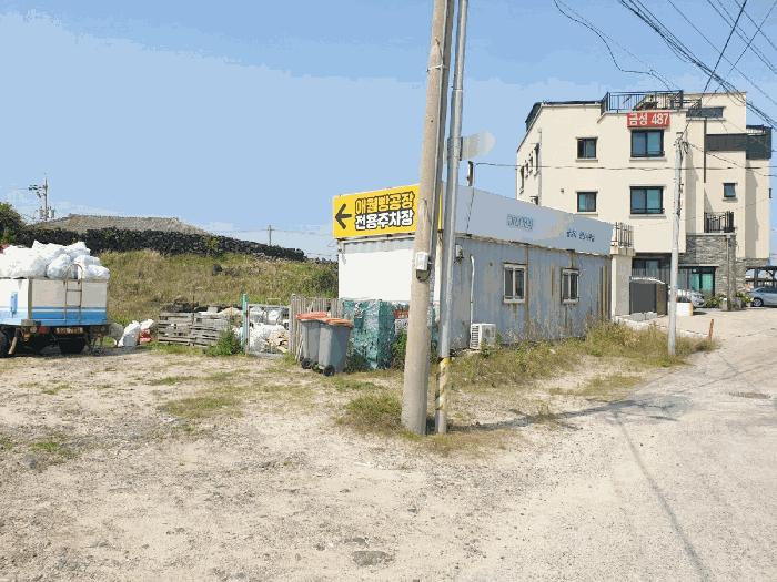 2025타경8226 법원경매 사진7 | 제주 제주시 전 경매