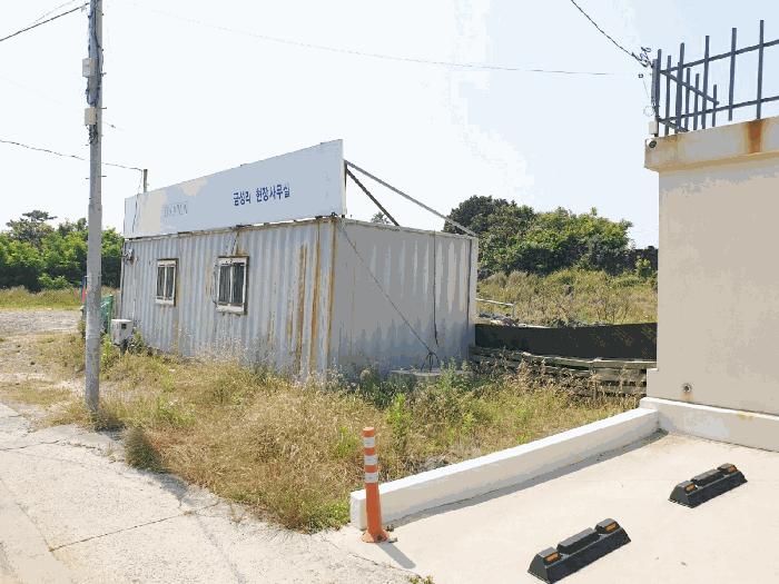 2025타경8226 법원경매 사진8 | 제주 제주시 전 경매