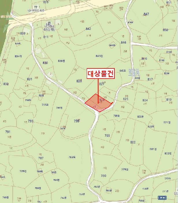 2025타경8253 법원경매 사진17 | 제주 서귀포시 잡종지 경매