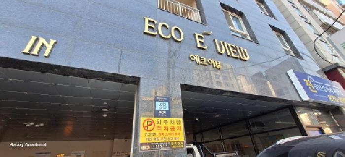 2025타경854 법원경매 사진7 | 인천 미추홀구 오피스텔 경매