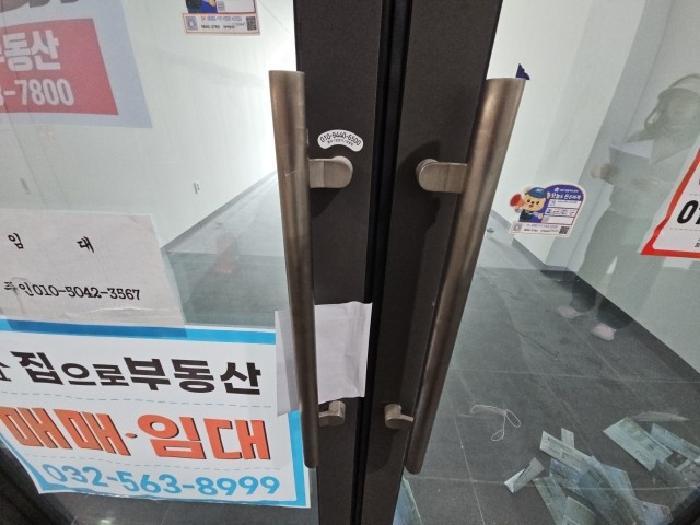 2025타경930 법원경매 사진20 | 인천 서구 근린상가 경매