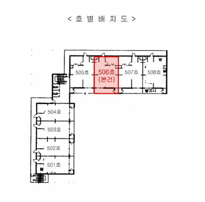 2025타경1092 법원경매 사진8 | 인천 계양구 아파트 경매