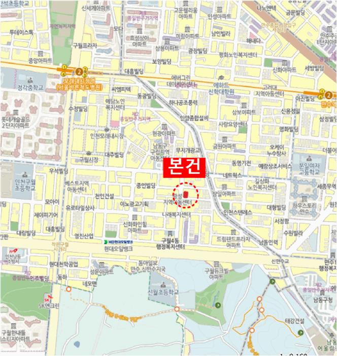 2025타경1124 법원경매 사진11 | 인천 남동구 다세대주택 경매