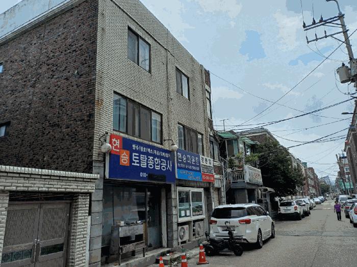 인천광역시 남동구 만수동 943-5 법원경매 물건 대표사진