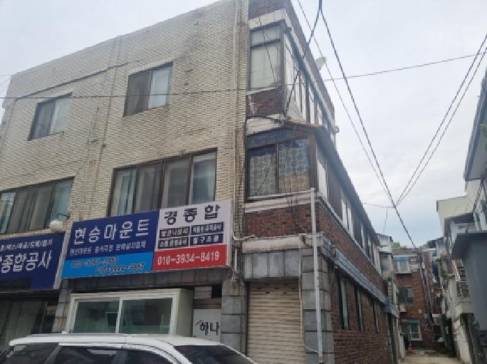 법원경매 2025타경1168 사진7 | 인천 남동구 만수동 943-5 근린주택 경매